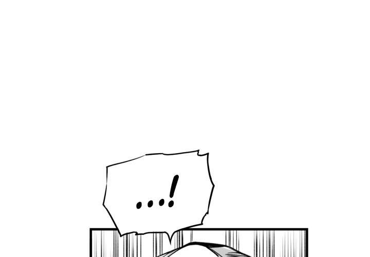 Hoàn Ác Vương Quyền Và Tự Do Chapter 3 - 171