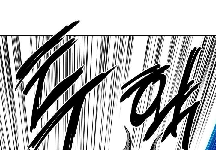 Hoàn Ác Vương Quyền Và Tự Do Chapter 3 - 25