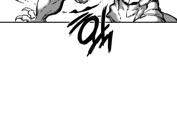 Hoàn Ác Vương Quyền Và Tự Do Chapter 3 - 33