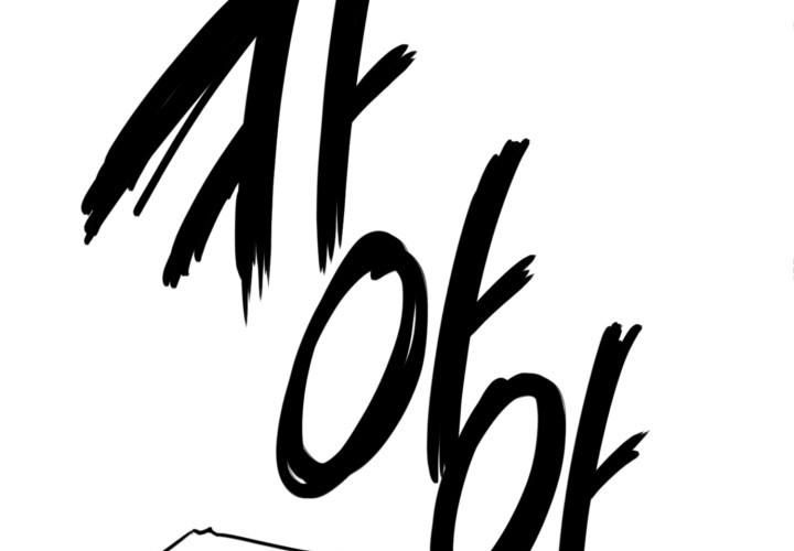 Hoàn Ác Vương Quyền Và Tự Do Chapter 3 - 44