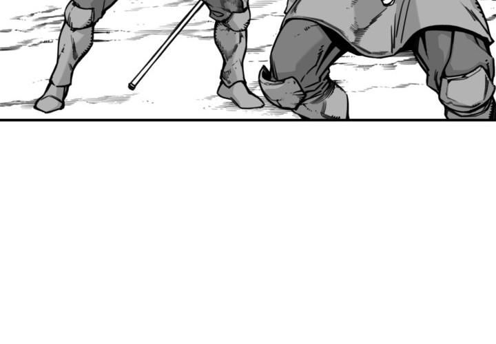 Hoàn Ác Vương Quyền Và Tự Do Chapter 3 - 66