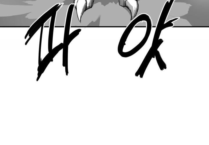 Hoàn Ác Vương Quyền Và Tự Do Chapter 3 - 8