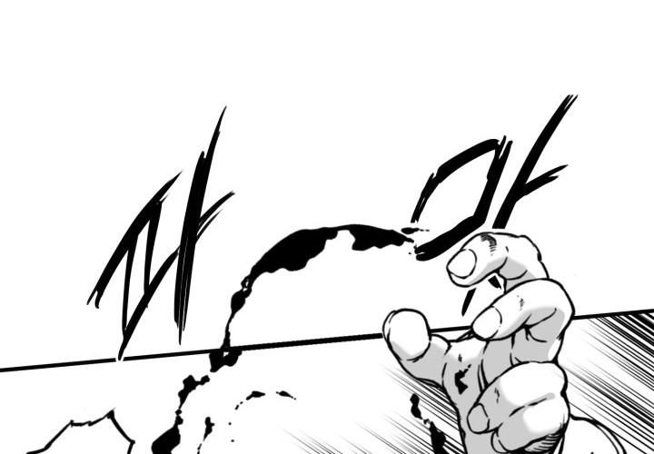 Hoàn Ác Vương Quyền Và Tự Do Chapter 3 - 72