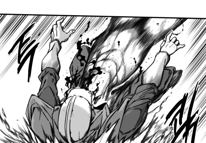 Hoàn Ác Vương Quyền Và Tự Do Chapter 3 - 74