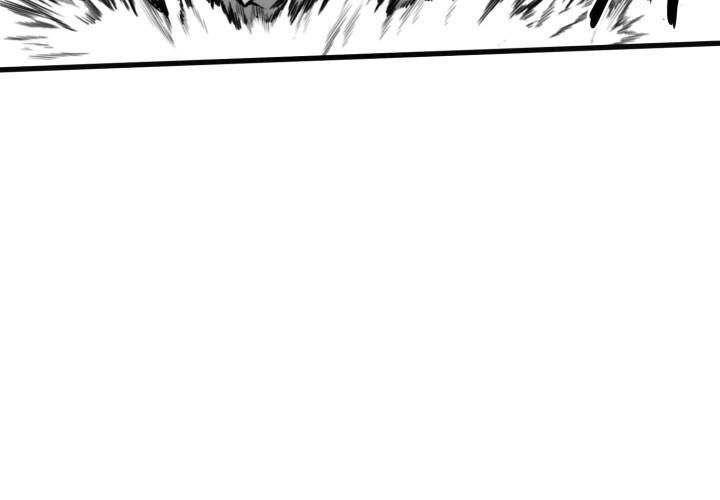 Hoàn Ác Vương Quyền Và Tự Do Chapter 3 - 75