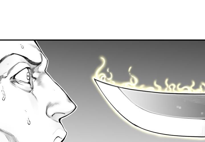 Hoàn Ác Vương Quyền Và Tự Do Chapter 4 - 21