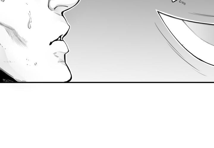 Hoàn Ác Vương Quyền Và Tự Do Chapter 4 - 23