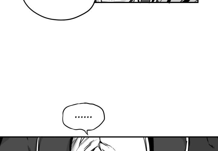 Hoàn Ác Vương Quyền Và Tự Do Chapter 4 - 48