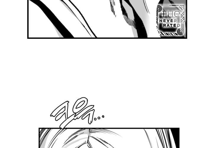 Hoàn Ác Vương Quyền Và Tự Do Chapter 4 - 52
