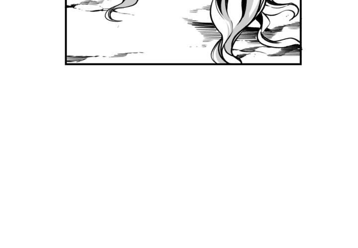 Hoàn Ác Vương Quyền Và Tự Do Chapter 4 - 54