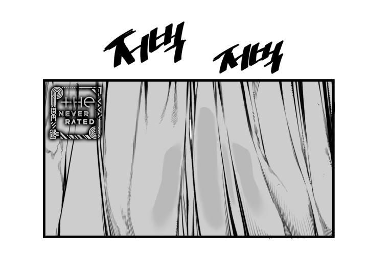 Hoàn Ác Vương Quyền Và Tự Do Chapter 4 - 56