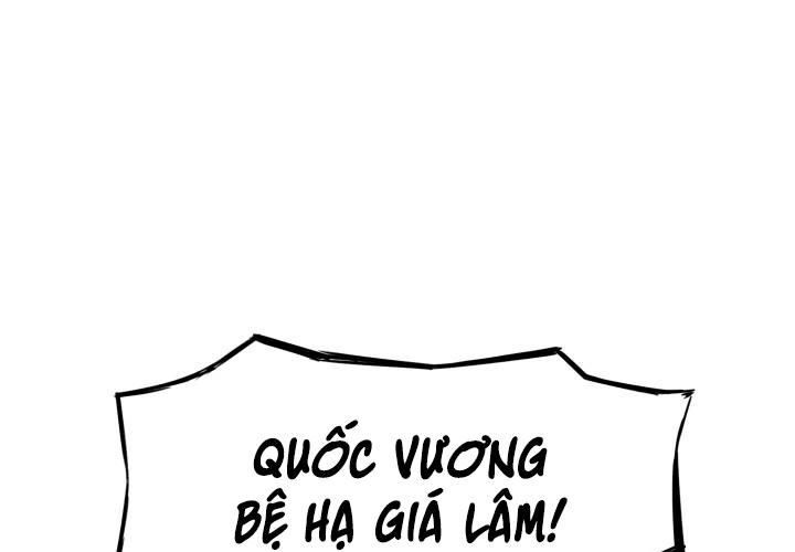 Hoàn Ác Vương Quyền Và Tự Do Chapter 5 - 2