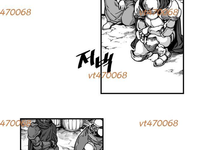 Hoàn Ác Vương Quyền Và Tự Do Chapter 5 - 5