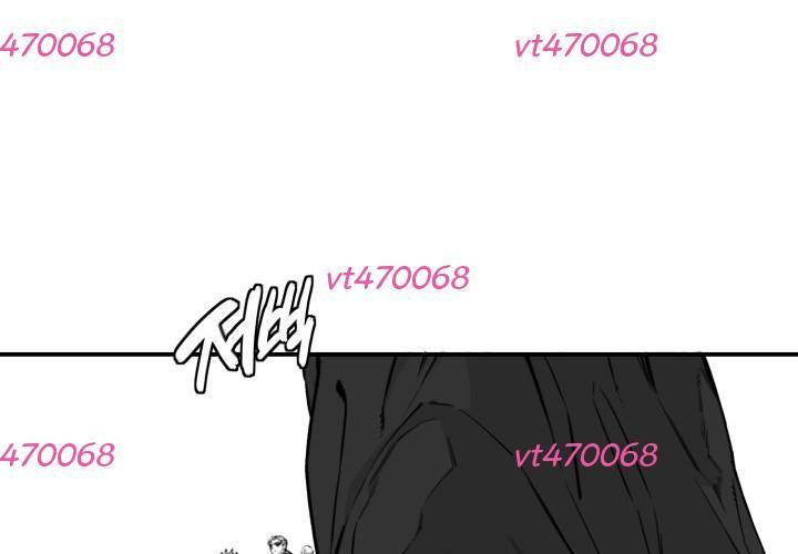 Hoàn Ác Vương Quyền Và Tự Do Chapter 5 - 70