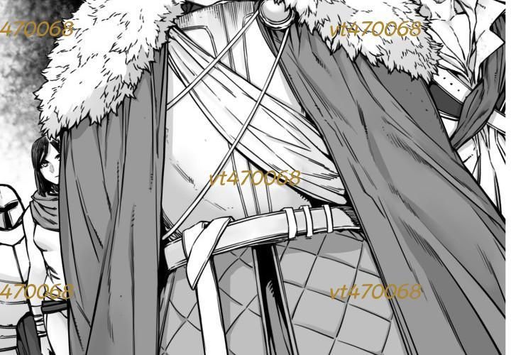 Hoàn Ác Vương Quyền Và Tự Do Chapter 5 - 9