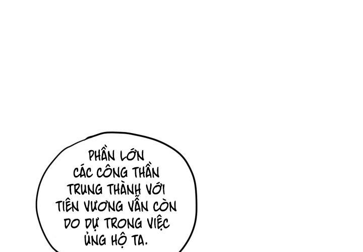 Hoàn Ác Vương Quyền Và Tự Do Chapter 6 - 114