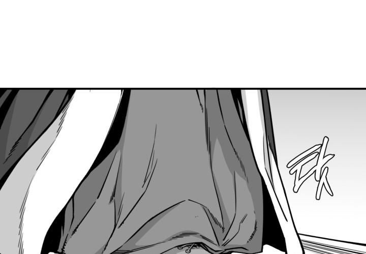 Hoàn Ác Vương Quyền Và Tự Do Chapter 6 - 127