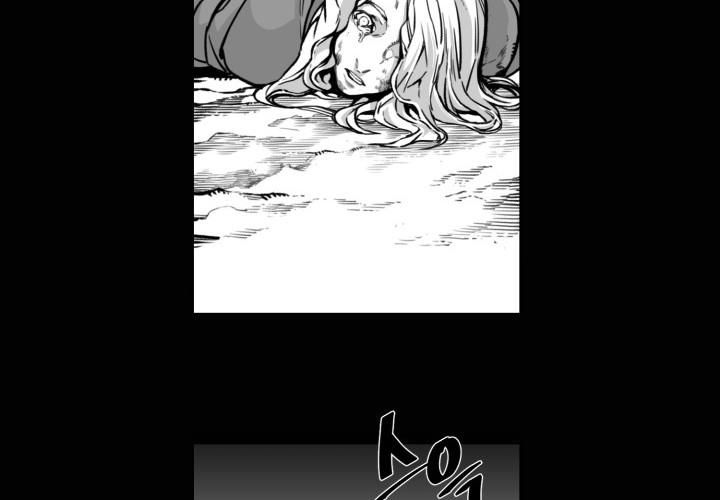 Hoàn Ác Vương Quyền Và Tự Do Chapter 6 - 25