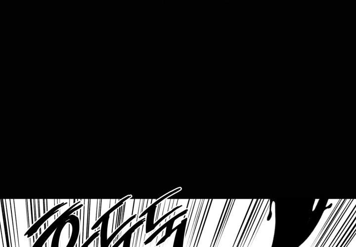 Hoàn Ác Vương Quyền Và Tự Do Chapter 6 - 49