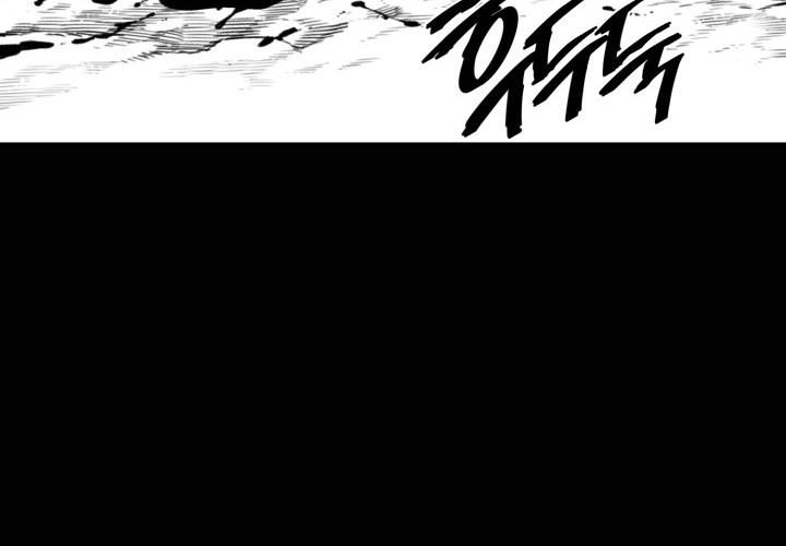 Hoàn Ác Vương Quyền Và Tự Do Chapter 6 - 51