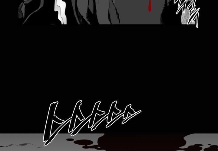 Hoàn Ác Vương Quyền Và Tự Do Chapter 6 - 54