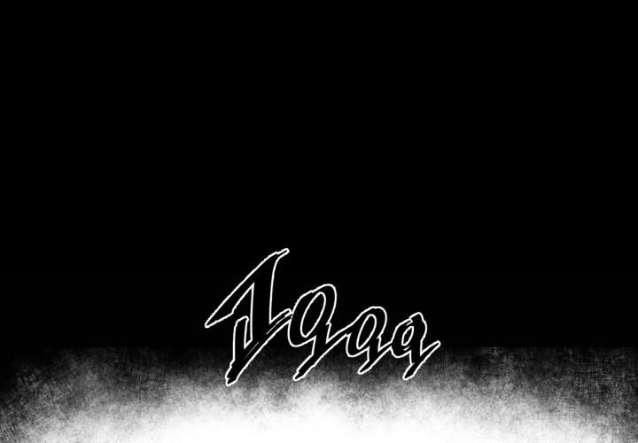 Hoàn Ác Vương Quyền Và Tự Do Chapter 6 - 57