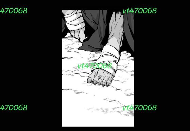 Hoàn Ác Vương Quyền Và Tự Do Chapter 6 - 72