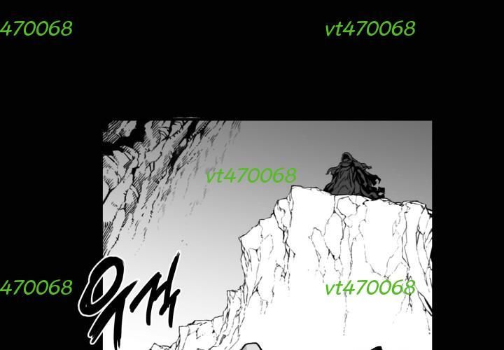 Hoàn Ác Vương Quyền Và Tự Do Chapter 6 - 73