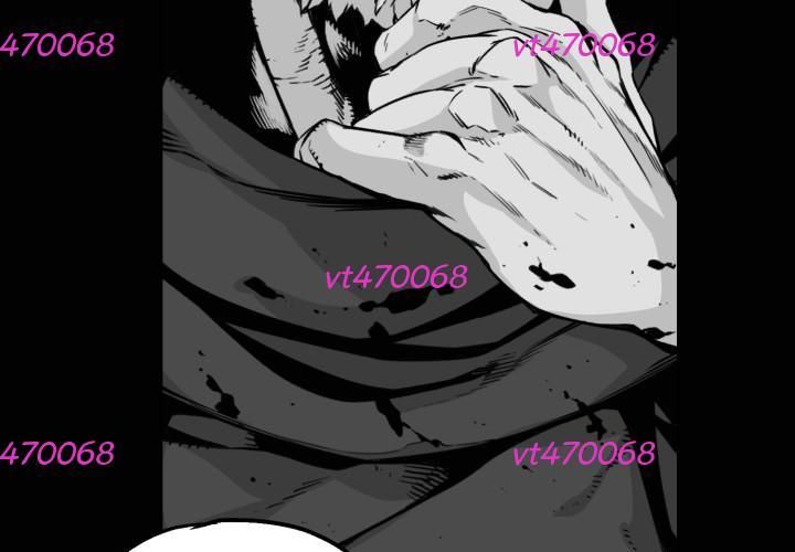 Hoàn Ác Vương Quyền Và Tự Do Chapter 6 - 81