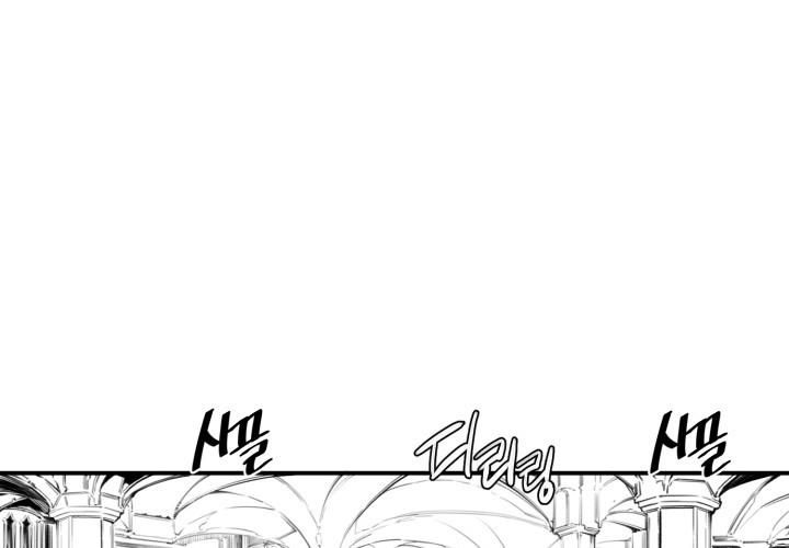 Hoàn Ác Vương Quyền Và Tự Do Chapter 6 - 99