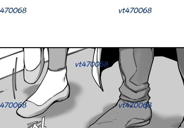 Hoàn Ác Vương Quyền Và Tự Do Chapter 7 - 5