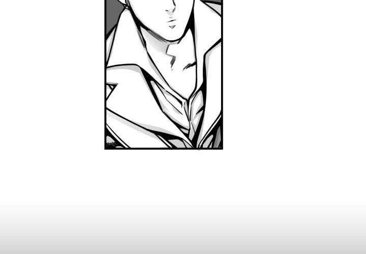 Hoàn Ác Vương Quyền Và Tự Do Chapter 7 - 58