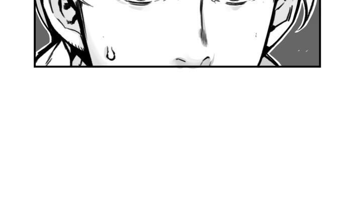 Hoàn Ác Vương Quyền Và Tự Do Chapter 7 - 67