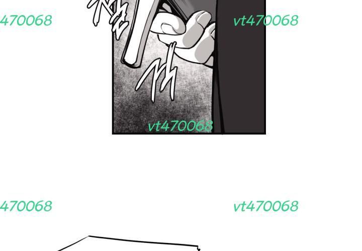 Hoàn Ác Vương Quyền Và Tự Do Chapter 8 - 111