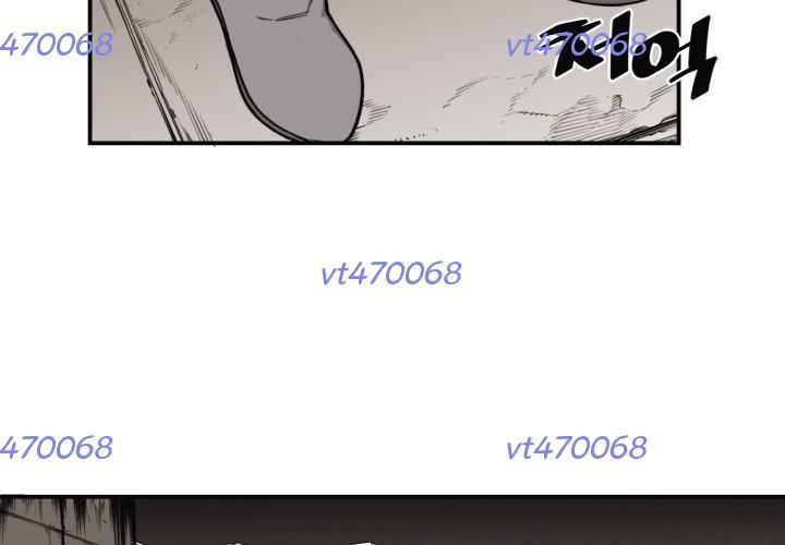 Hoàn Ác Vương Quyền Và Tự Do Chapter 8 - 70