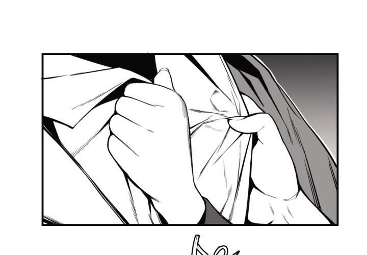 Hoàn Ác Vương Quyền Và Tự Do Chapter 8 - 95