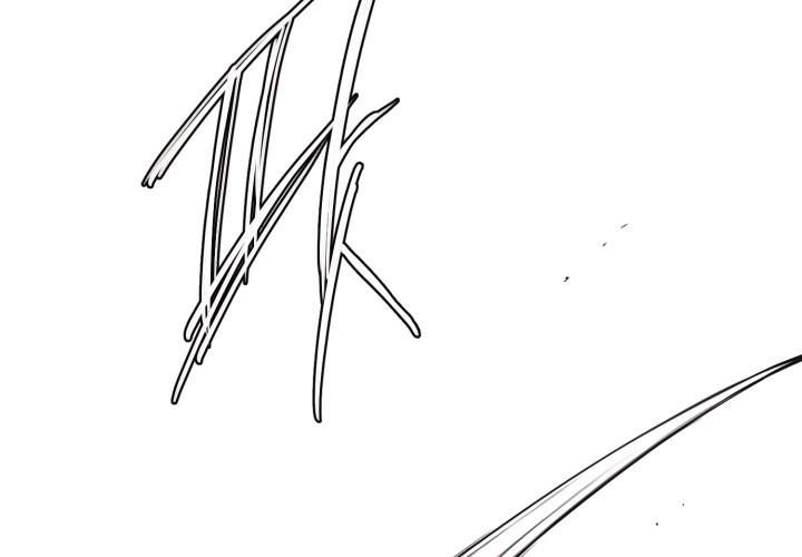 Hoàn Ác Vương Quyền Và Tự Do Chapter 9 - 108