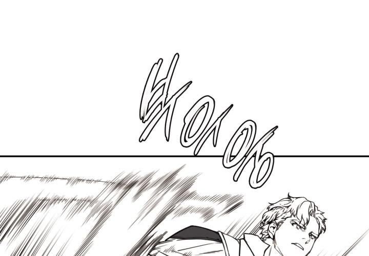 Hoàn Ác Vương Quyền Và Tự Do Chapter 9 - 42