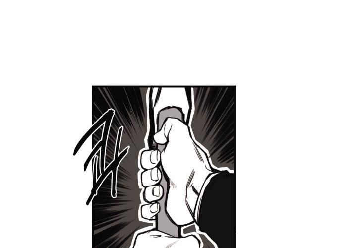 Hoàn Ác Vương Quyền Và Tự Do Chapter 9 - 47