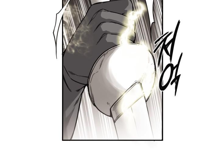 Hoàn Ác Vương Quyền Và Tự Do Chapter 9 - 79