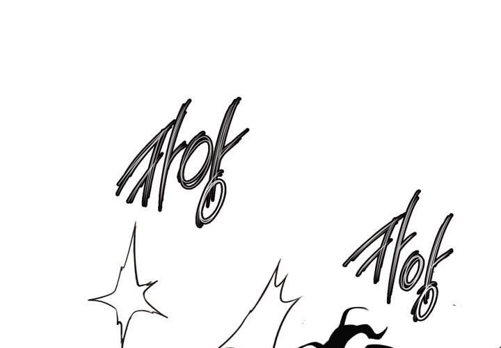 Hoàn Ác Vương Quyền Và Tự Do Chapter 9 - 85