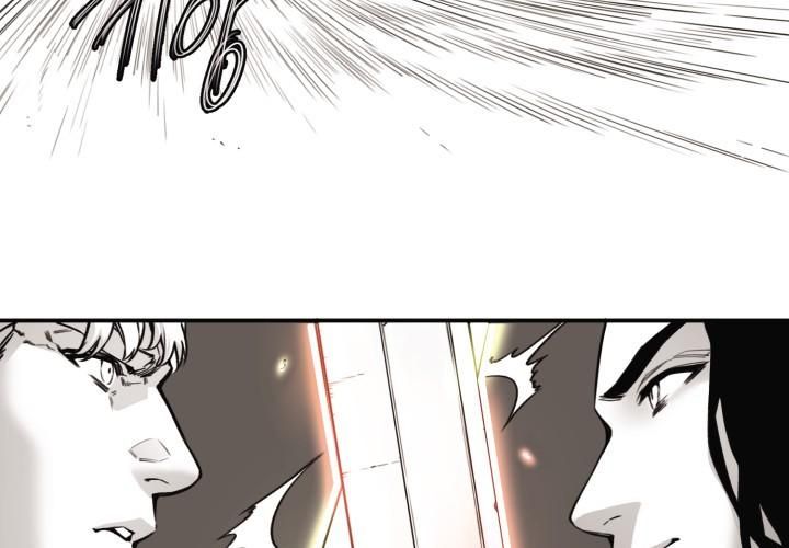 Hoàn Ác Vương Quyền Và Tự Do Chapter 9 - 87