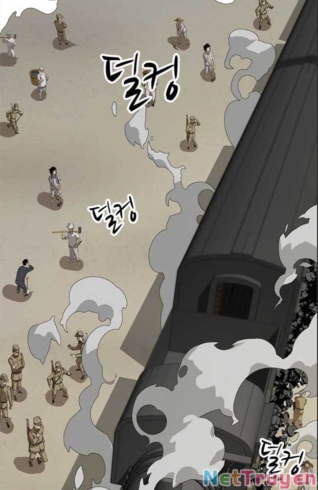 Bậc Thầy Kiếm Sư 2: Arachi Dị Nhân Đầu Tiên Chapter 1 - 15