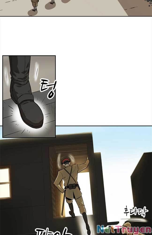 Bậc Thầy Kiếm Sư 2: Arachi Dị Nhân Đầu Tiên Chapter 1 - 25