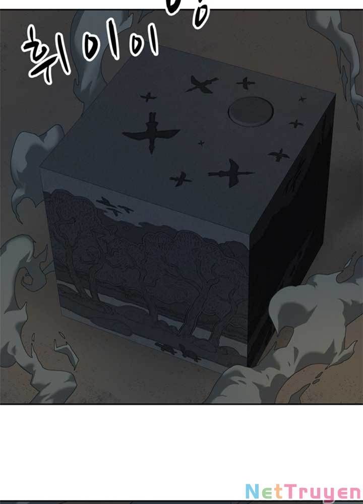 Bậc Thầy Kiếm Sư 2: Arachi Dị Nhân Đầu Tiên Chapter 1 - 64