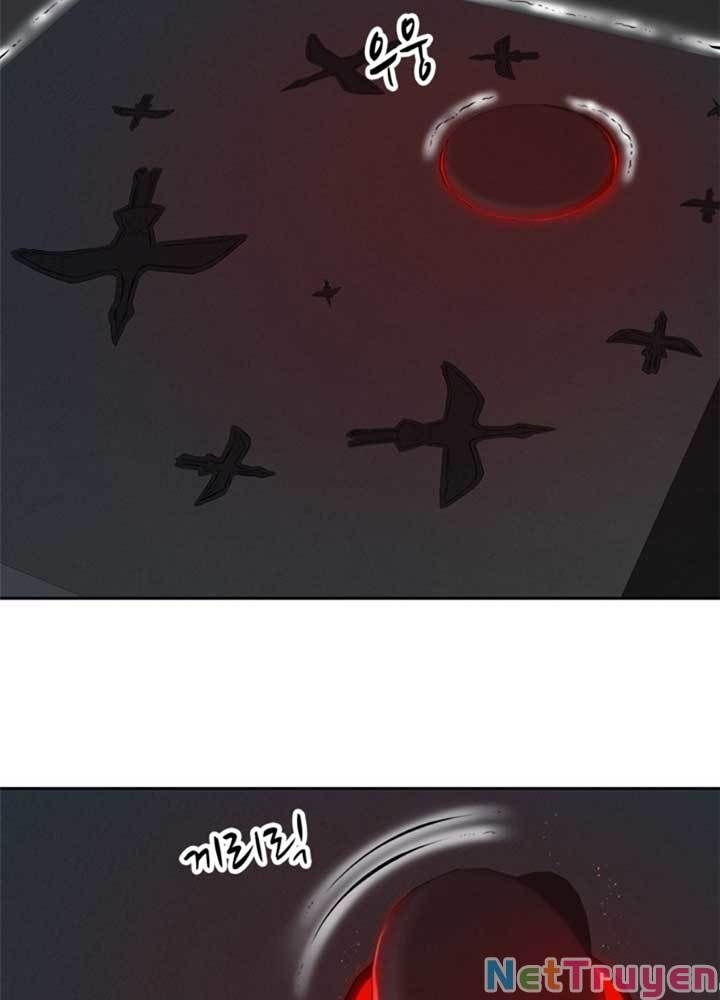 Bậc Thầy Kiếm Sư 2: Arachi Dị Nhân Đầu Tiên Chapter 1 - 66