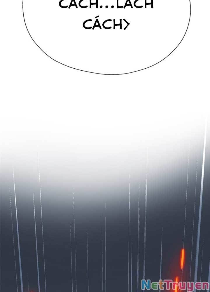 Bậc Thầy Kiếm Sư 2: Arachi Dị Nhân Đầu Tiên Chapter 1 - 68
