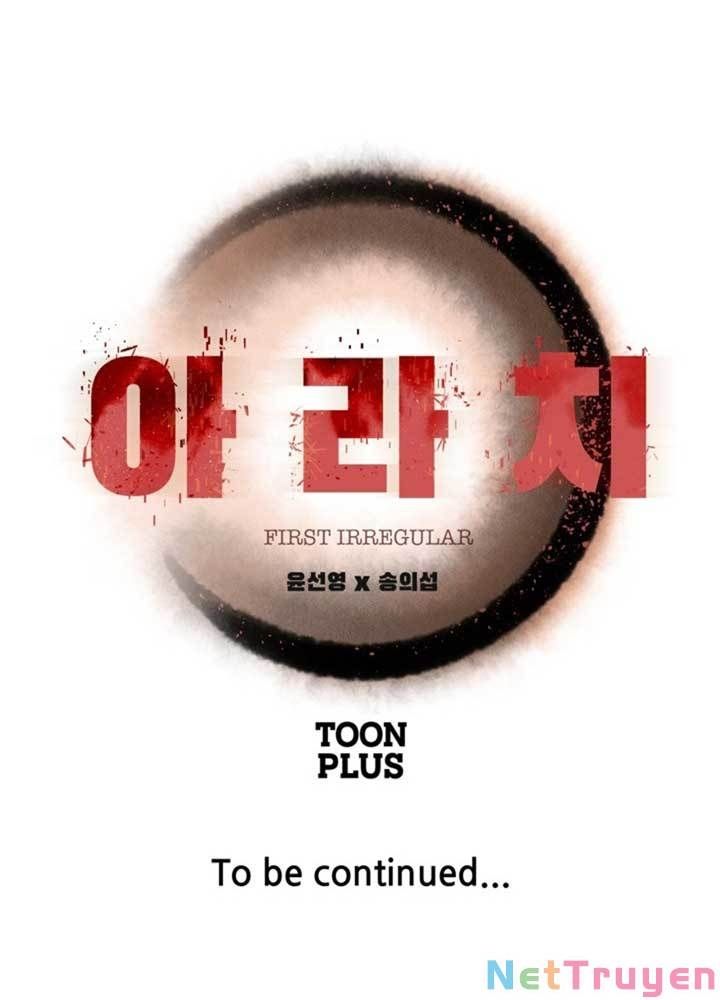 Bậc Thầy Kiếm Sư 2: Arachi Dị Nhân Đầu Tiên Chapter 1 - 72