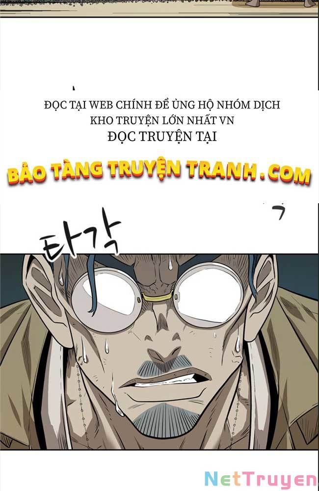 Bậc Thầy Kiếm Sư 2: Arachi Dị Nhân Đầu Tiên Chapter 1 - 9