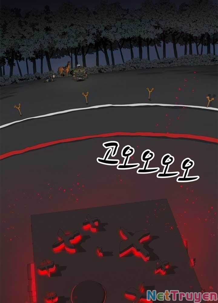 Bậc Thầy Kiếm Sư 2: Arachi Dị Nhân Đầu Tiên Chapter 2 - 131